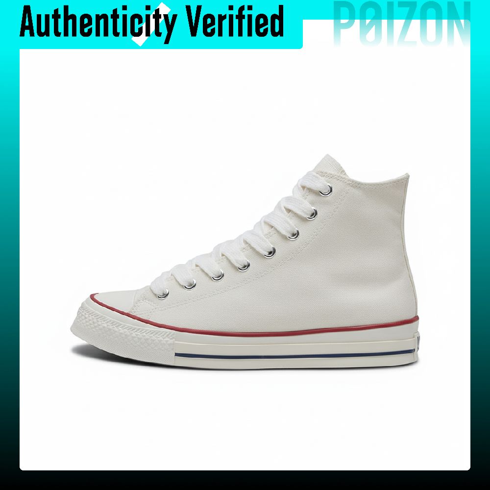Converse Shoes Chuck Taylor All Star - حذاء كونفرس تشاك تايلور أول ستار