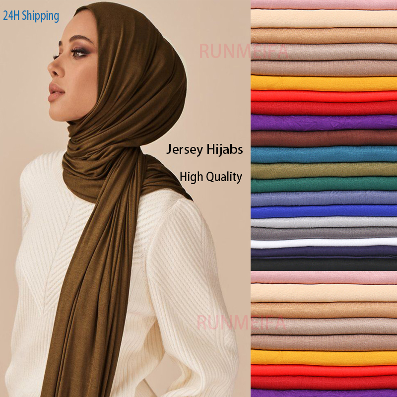 وشاح حجاب نسائي ، وشاح قطني عص - مراجعة Bandana Cotton وسعره