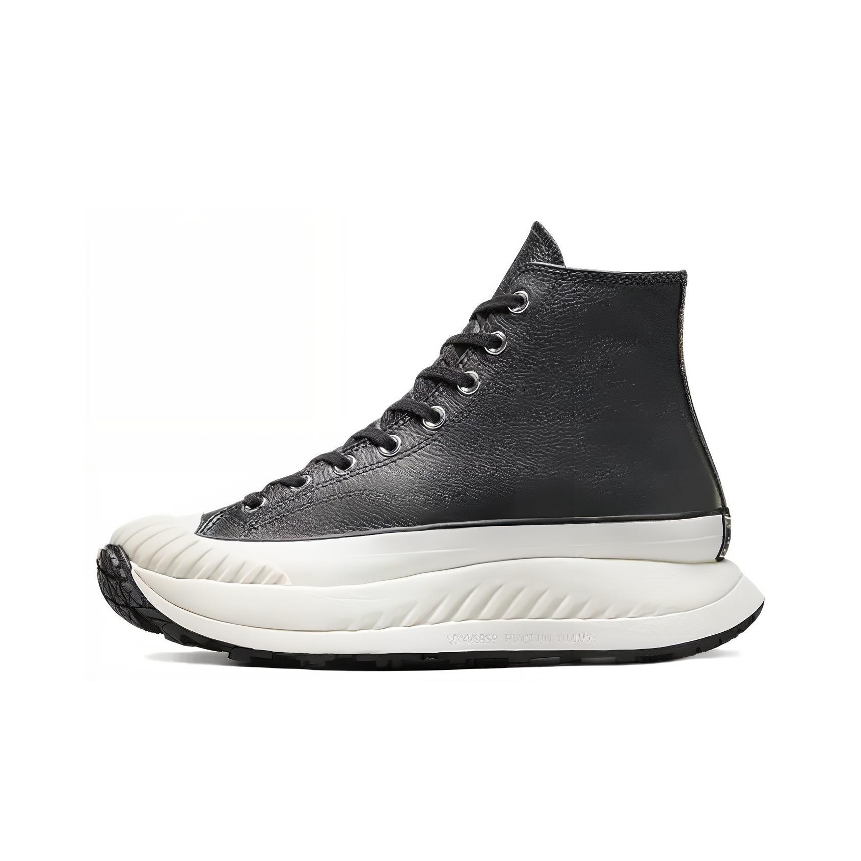 حذاء كونفرس تشاك 70 AT CX كاجو - مراجعة Converse Shoes Chuck 70 وسعره
