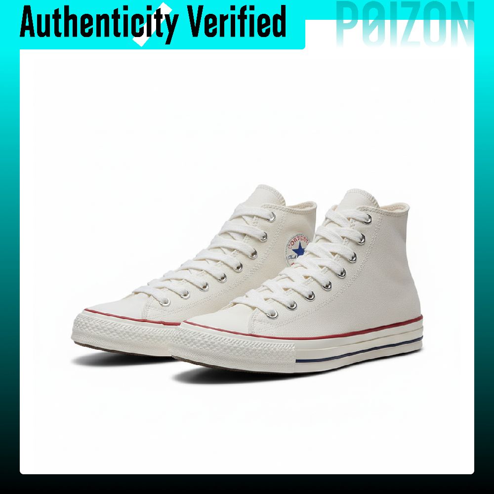 حذاء كونفرس تشاك تايلور أول ست - مراجعة Converse Shoes Chuck Taylor All Star وسعره